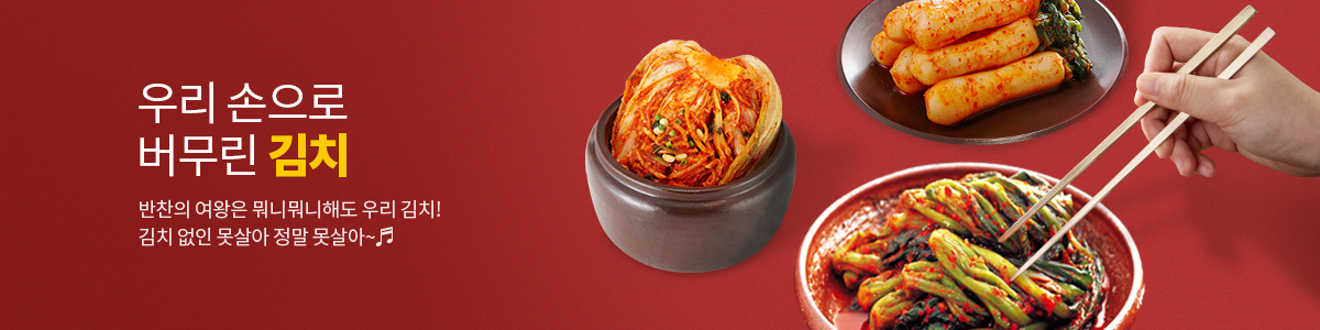 서브메인 배너 이미지