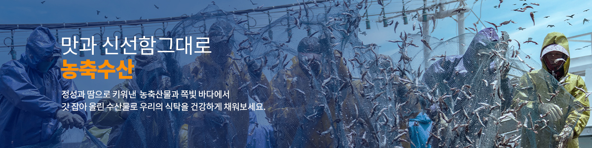 서브메인 배너 이미지